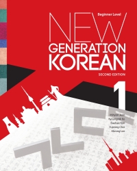 Cover image: New Generation Korean 2nd edition 9781487557072