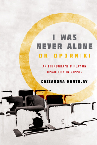 Cover image: I Was Never Alone or Oporniki 1st edition 9781487588403