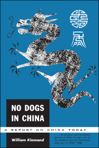 Cover image: No Dogs in China 1st edition 9781487592325