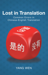 Imagen de portada: Lost in Translation 9781489708991