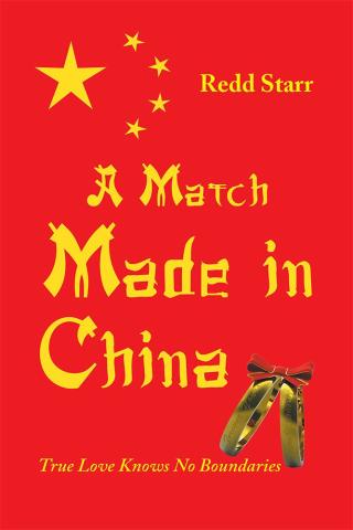 表紙画像: A Match Made in China 9781489710840