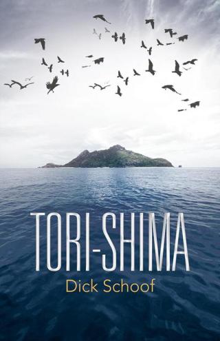 Cover image: Tori-Shima 9781490710587