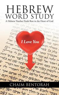 Cover image: Hebrew Word Study 9781490715469