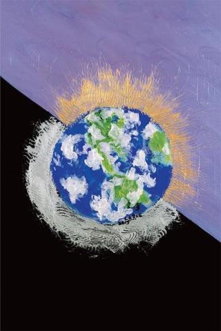 Titelbild: Duality 9781490768540