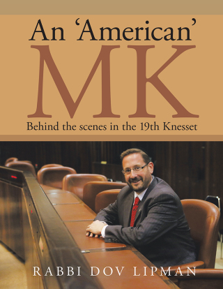 Imagen de portada: An 'American' Mk 9781490766775