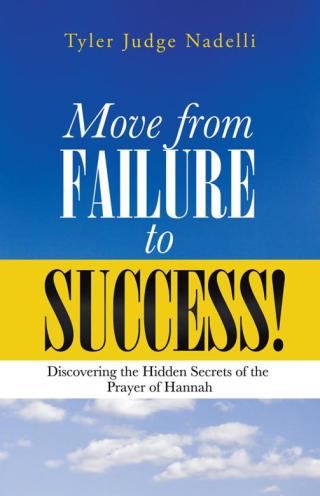 表紙画像: Move from Failure to Success! 9781490803975