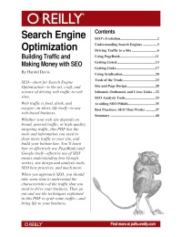 Cover image: Search Engine Optimization 1st edition 9780596558833