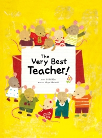 Cover image: The Very Best Teacher 9781492609988