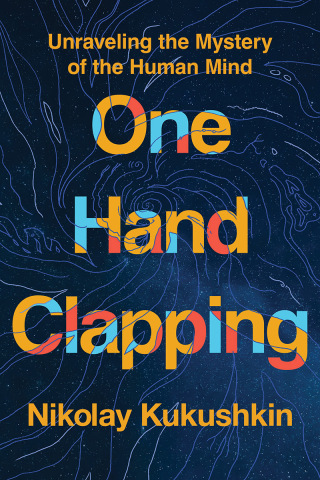 Cover image: One Hand Clapping 9781493090648