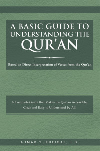 Imagen de portada: A Basic Guide to Understanding the Qur'an 9781493152384