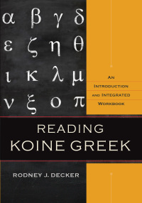 Cover image: Reading Koine Greek 9780801039287