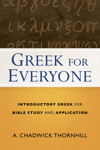 表紙画像: Greek for Everyone 9780801018916