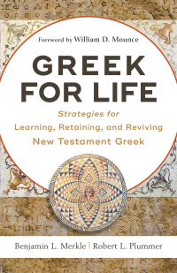 Cover image: Greek for Life 9780801093203