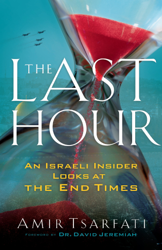 Cover image: The Last Hour 9780800799120