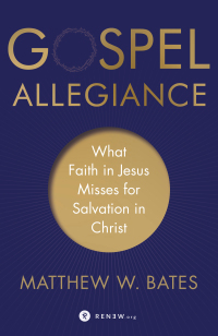 Cover image: Gospel Allegiance 9781587434297