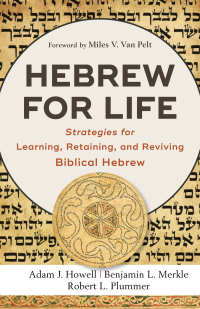 Cover image: Hebrew for Life 9781540961464