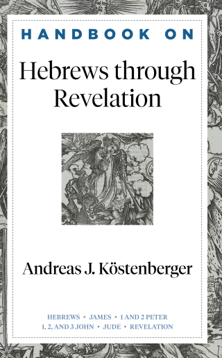 Cover image: Handbook on Hebrews through Revelation 9781540960184
