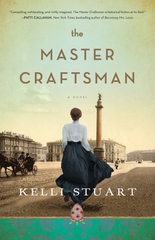 Cover image: The Master Craftsman 9780800740429