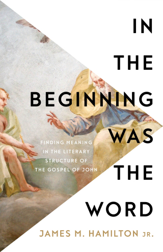 Cover image: In the Beginning Was the Word 9781540904867