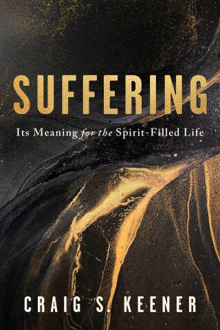 Cover image: Suffering 9781540969439
