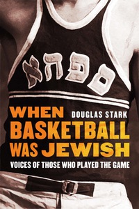 表紙画像: When Basketball Was Jewish 9780803295889