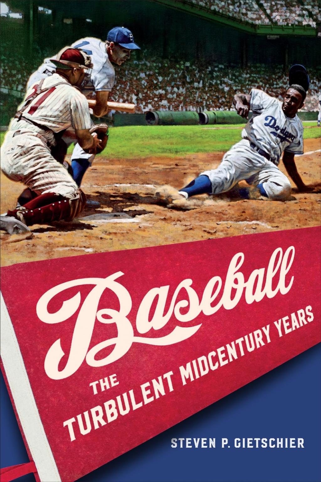 Baseball (eBook)