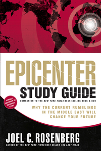 Cover image: Epicenter Study Guide 9781414321547