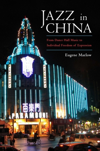 Titelbild: Jazz in China 9781496817990