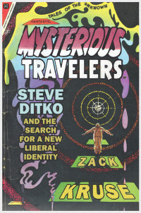 Cover image: Mysterious Travelers 9781496830548