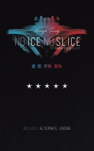 Imagen de portada: No Ice, No Slice 9781496992567
