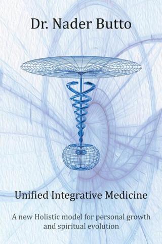 Omslagafbeelding: Unified Integrative Medicine 9781496998491