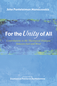 Cover image: For the Unity of All 9781498200424