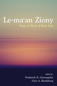 Imagen de portada: Le-maʿan Ziony 9781498206914