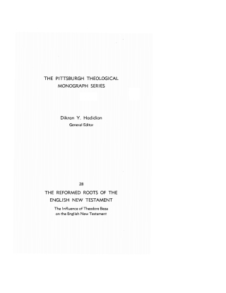 Cover image: The Reformed Roots of the English New Testament 9780915138364