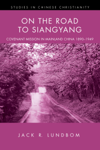Cover image: On the Road to Siangyang 9781498235297