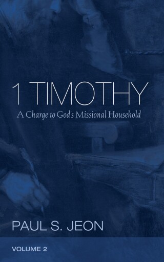 صورة الغلاف: 1 Timothy, Volume 2 9781532617263