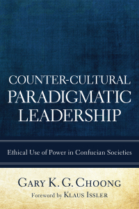 Omslagafbeelding: Counter-Cultural Paradigmatic Leadership 9781610971362