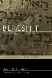 Omslagafbeelding: Bereshit, The Book of Beginnings 9781606087343