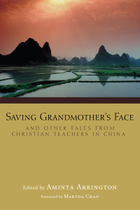 表紙画像: Saving Grandmother's Face 9781608990436