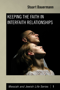 Cover image: Keeping the Faith in Interfaith Relationships 9781606084465
