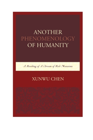 Cover image: Another Phenomenology of Humanity 9781498504546