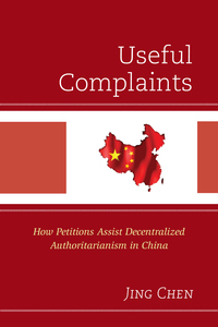 Cover image: Useful Complaints 9781498534529