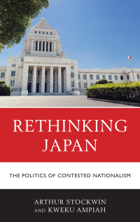 صورة الغلاف: Rethinking Japan 9781498537926