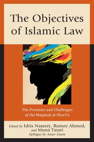 Cover image: The Objectives of Islamic Law 1st edition 9781498549936
