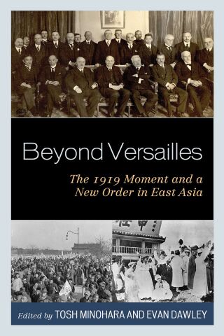 Cover image: Beyond Versailles 1st edition 9781498554466