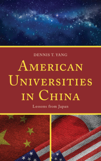 Cover image: American Universities in China 9781498554534