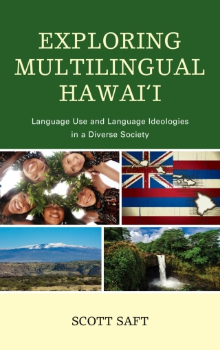 Cover image: Exploring Multilingual Hawai'i 1st edition 9781498561181