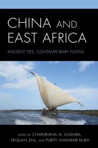 Cover image: China and East Africa 9781498576147