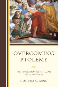 Immagine di copertina: Overcoming Ptolemy 9781498590136