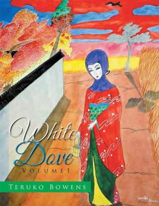 Cover image: White Dove 9781499081282